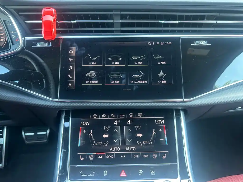 Audi SQ7 2025 2024 4.0 TFSI