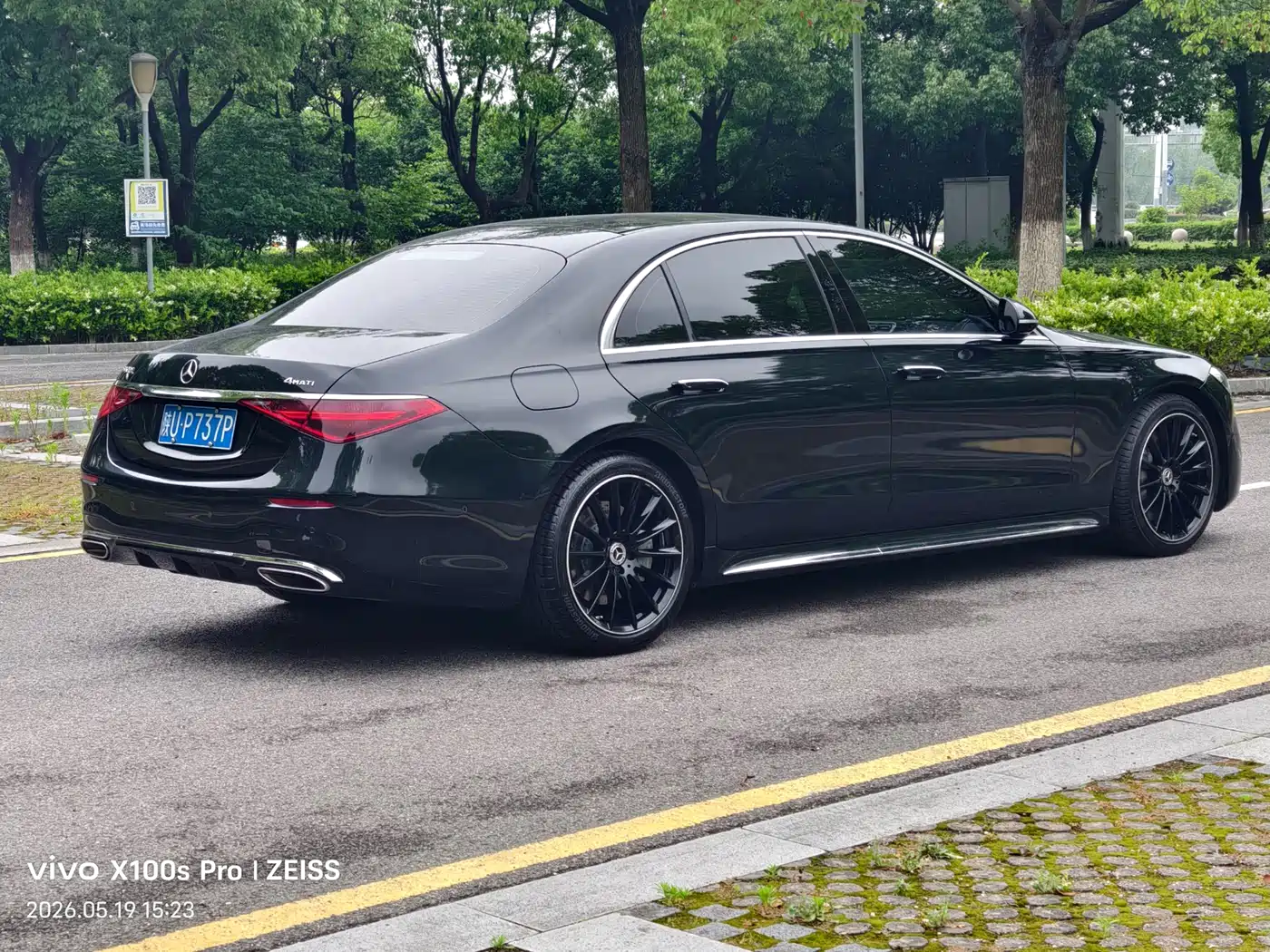 Mercedes-Benz S-Class 2023 Model S 450 L 4MATIC фото 17
