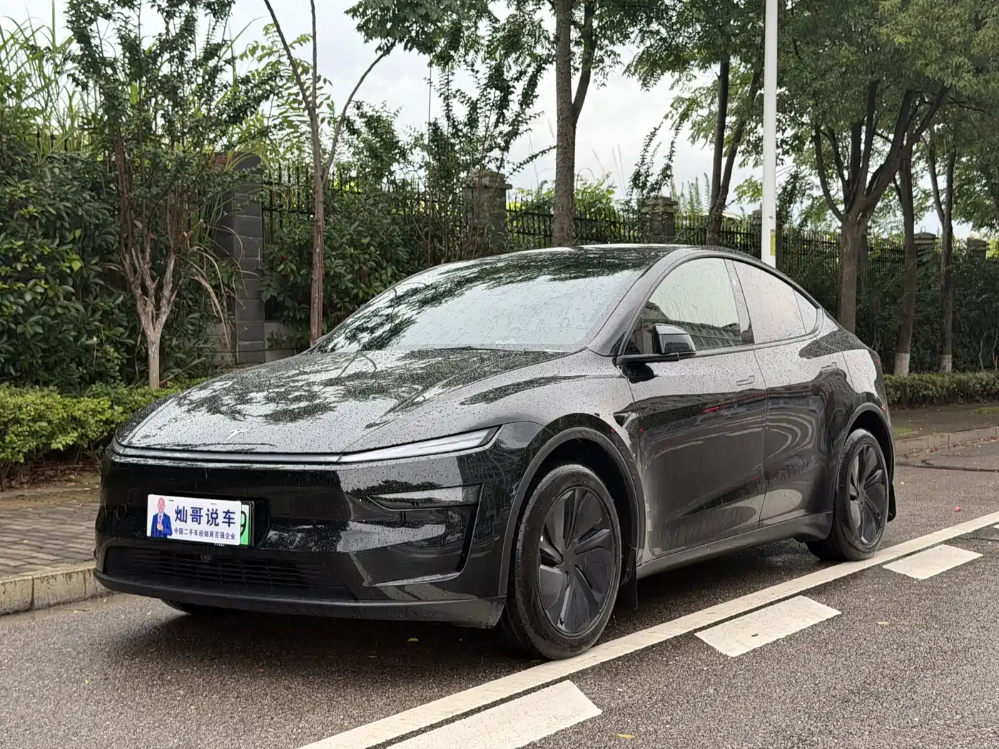 Tesla Model Y 2026
