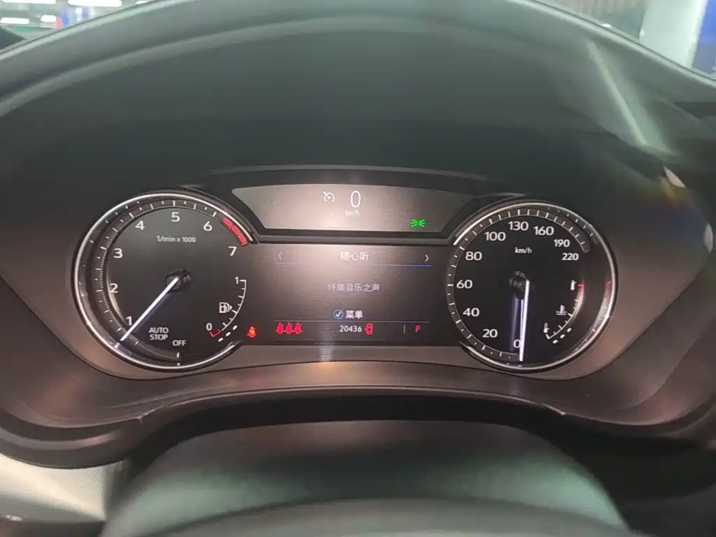 Cadillac XT4 2023 2023 Model Year 28T Two-Wheel Drive Luxury Model