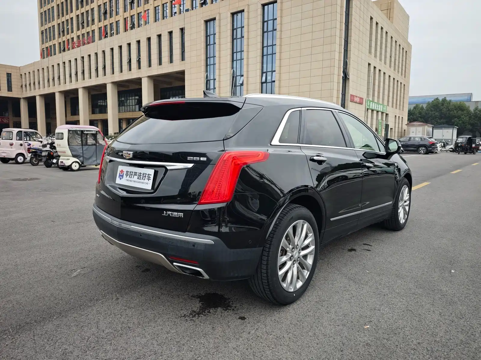 Фото 5 - Cadillac XT5
