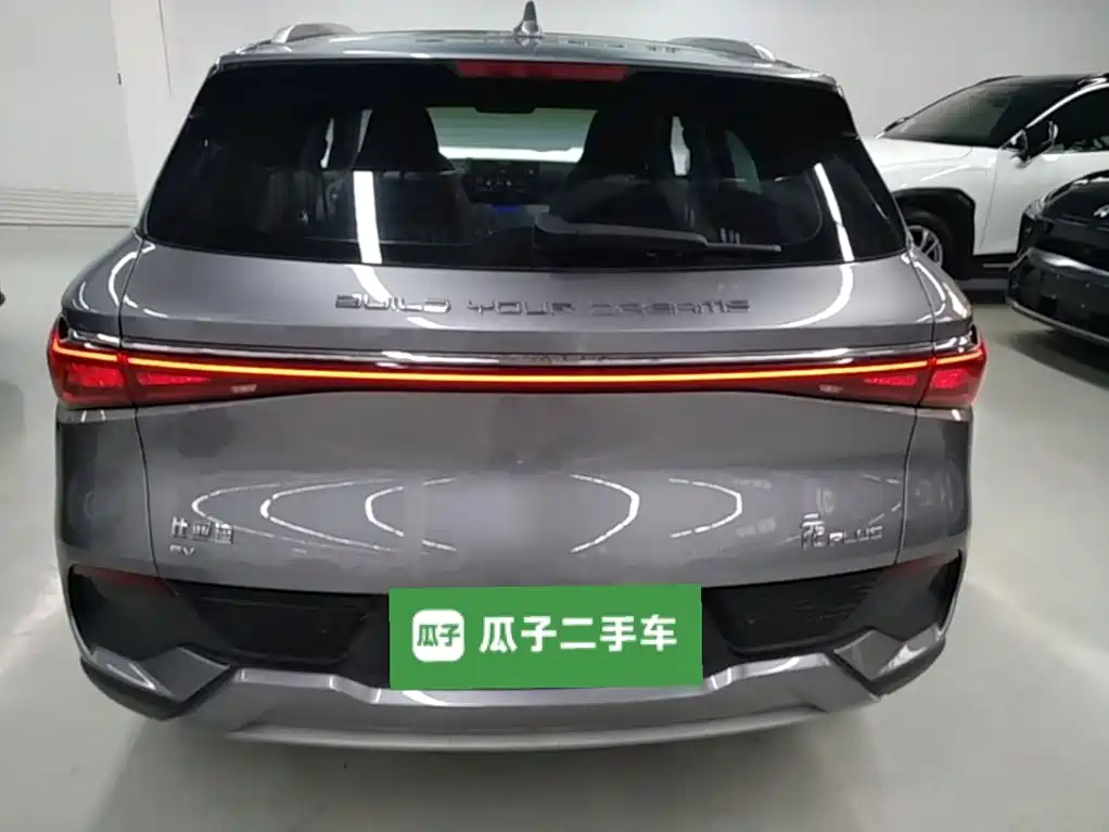 BYD Yuan PLUS 2022 2022 510KM Flagship