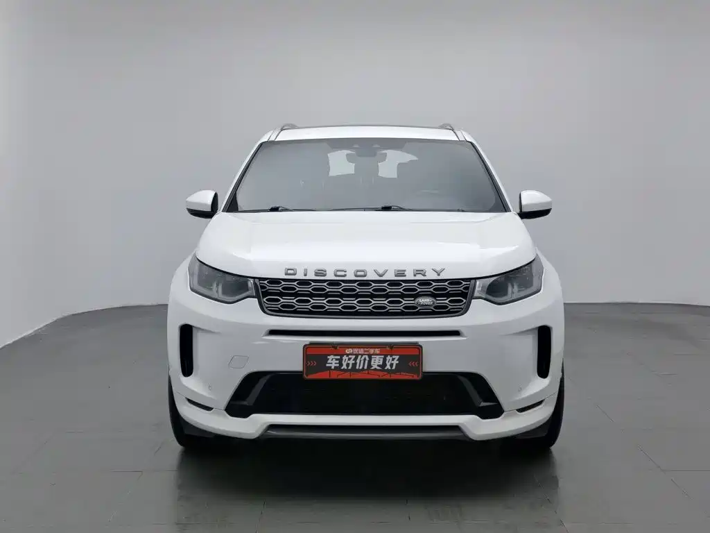 Land Rover Discovery Sport PHEV 2021 2021 P300e Performance Tech Edition