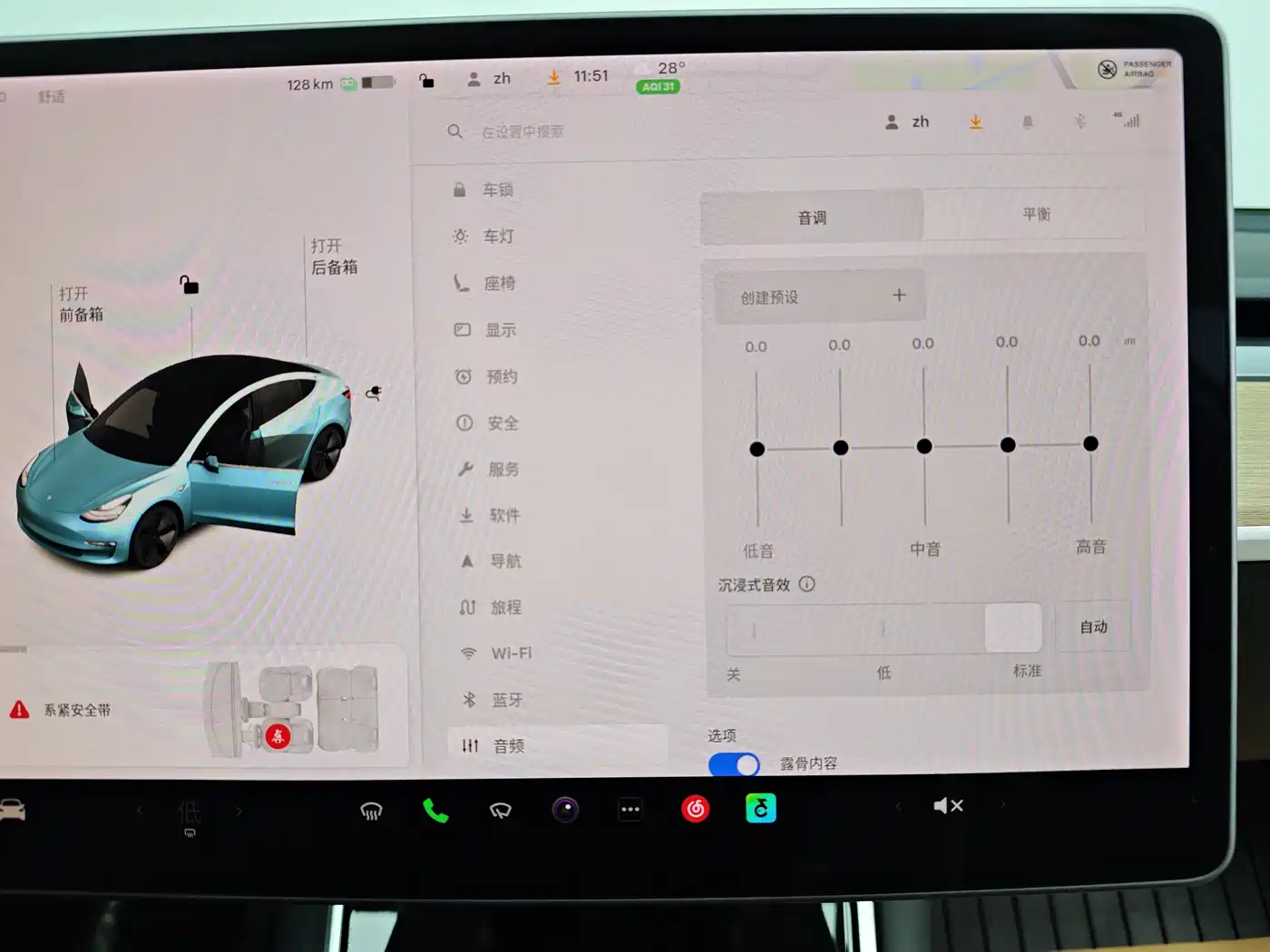 Tesla Model 3 2020 2019 Standard Range Rear-Wheel Drive Upgrade