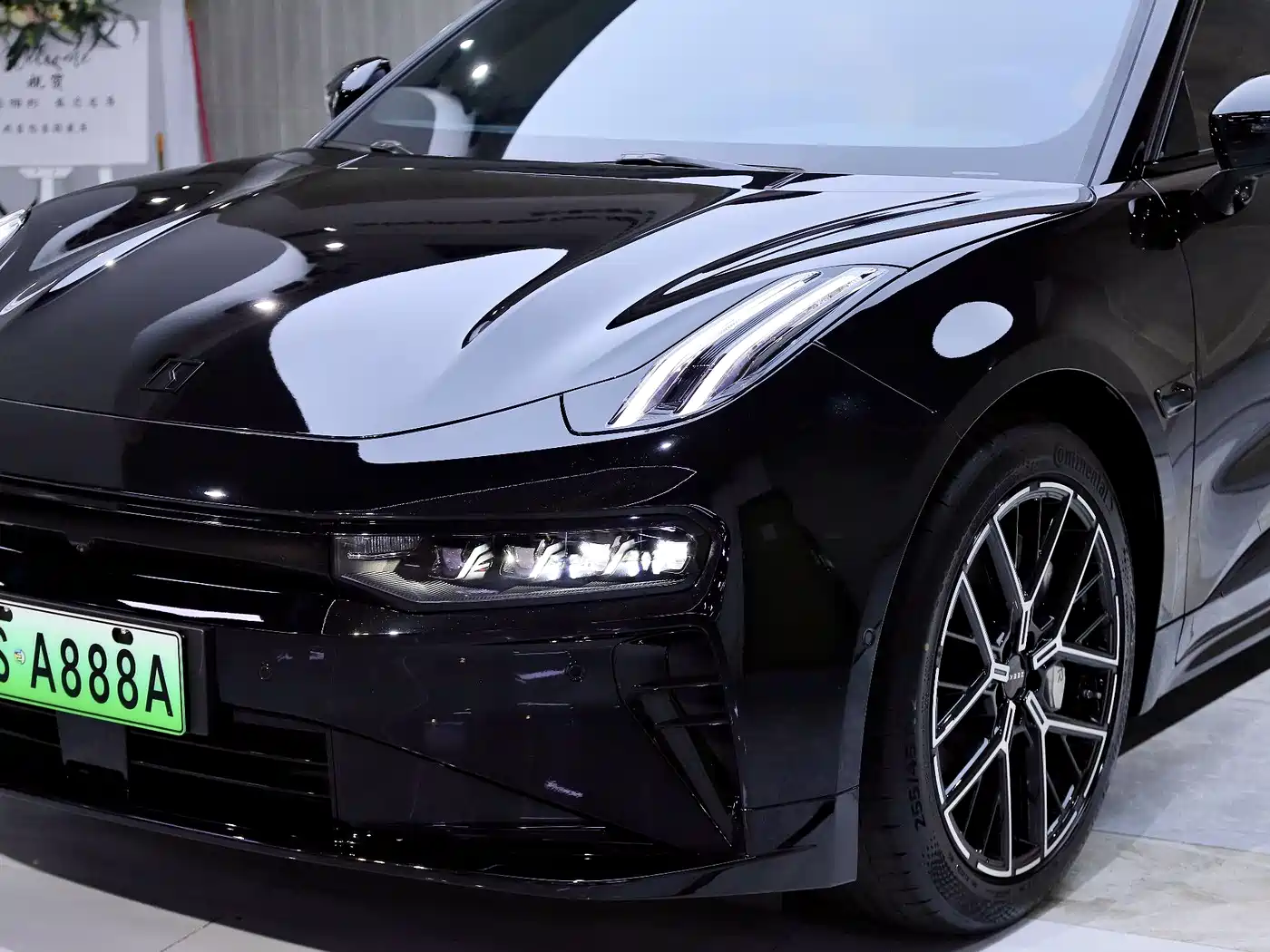 ZEEKR EXTREME KRYPTON 001