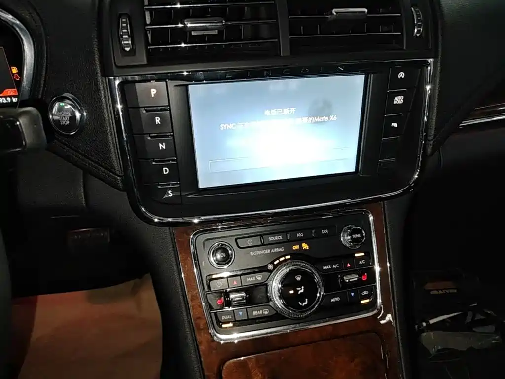 Lincoln Continental 2021 2019 2.0T 2WD Zunxiang Edition China VI