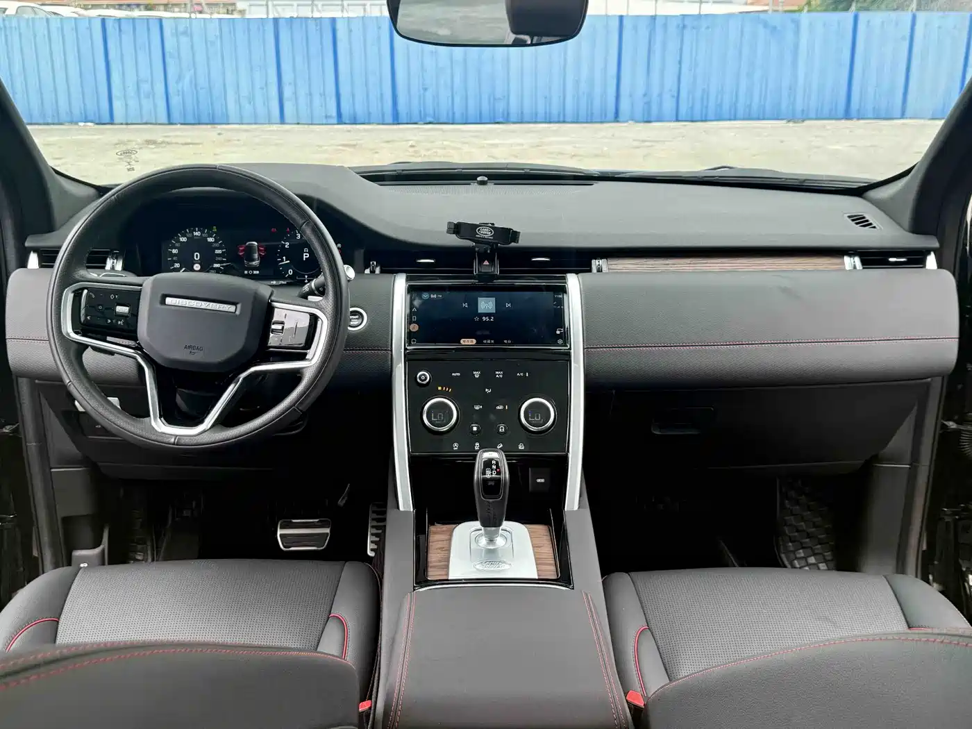 Land Rover Discovery Sport 2022 Model Facelift 249PS R-Dynamic SE Performance Tech Edition 5-seater фото 6