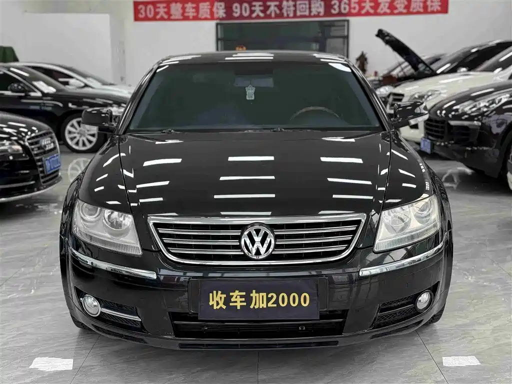 Volkswagen Phaeton 2011 3.6L V6 5-Seater Extended Comfort
