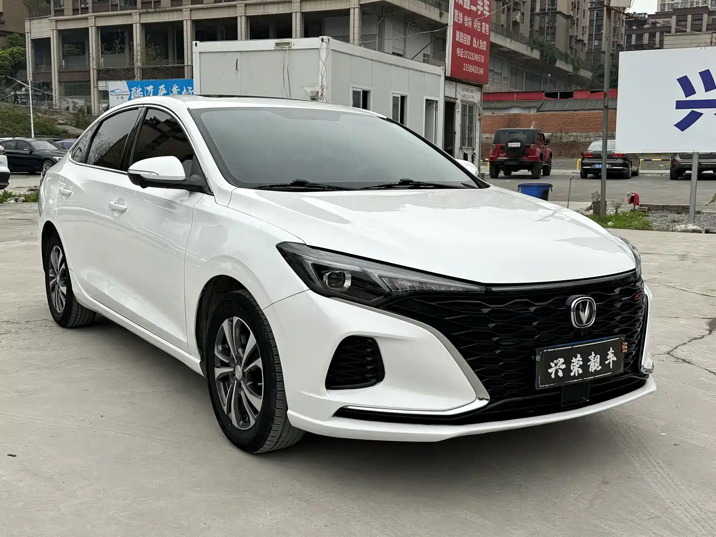 CHANGAN YIDONG