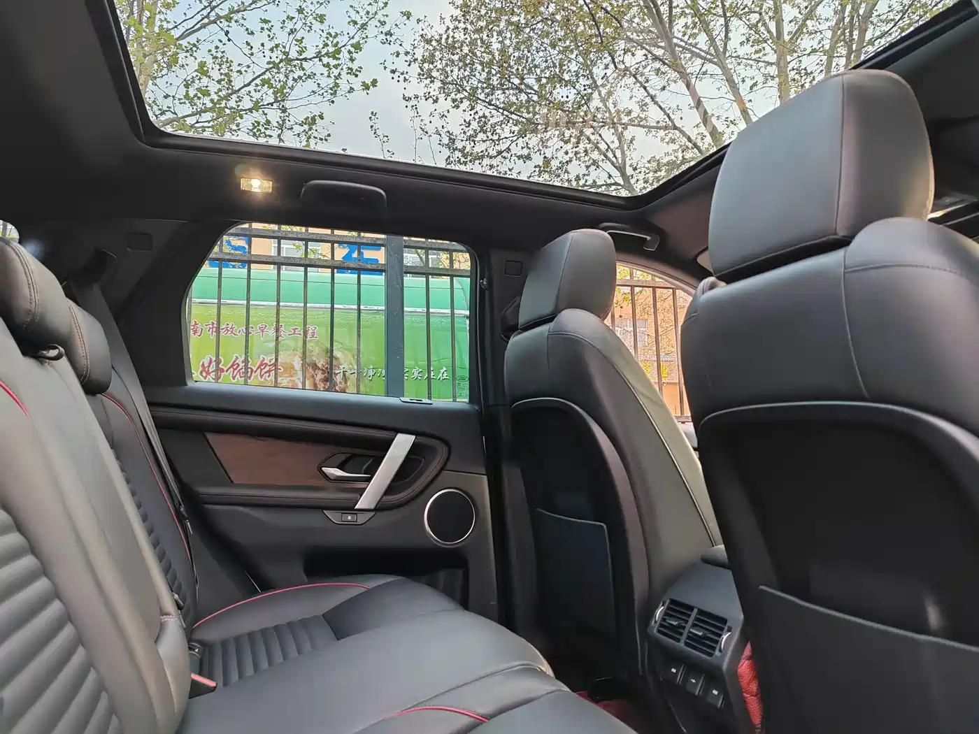 Land Rover Discovery Sport 2022 Model 249PS R-Dynamic S Performance Edition 5-Seater фото 9