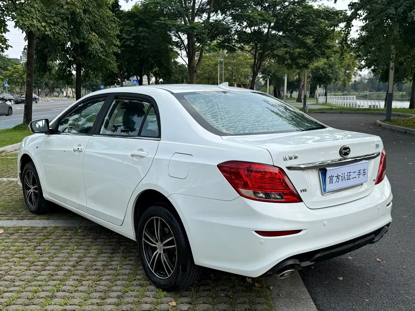 2017 BYD Surui