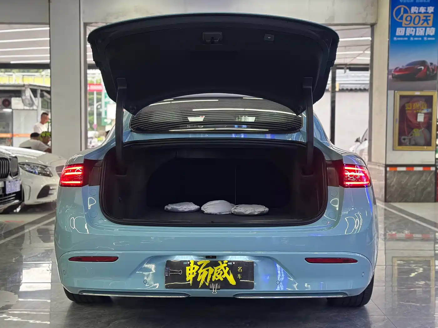 Zhijie S7 2025 2025 855km Max