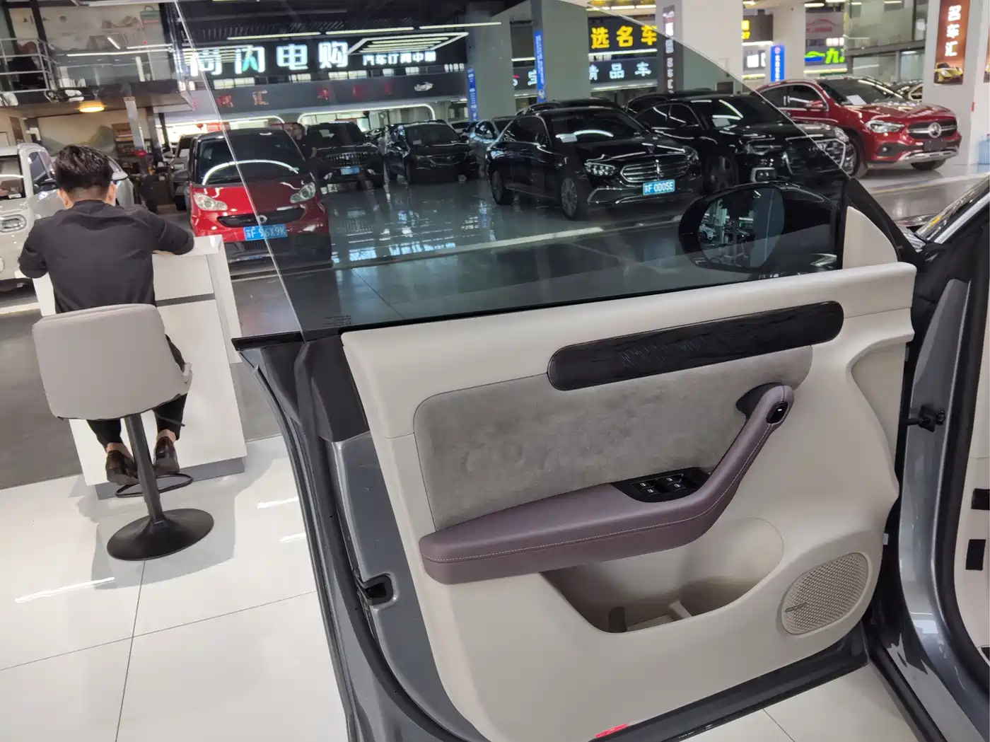 Leapmotor C11 2022 2021 Model Premium Edition