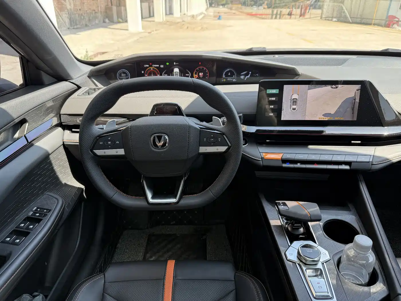 CHANGAN UNI-V