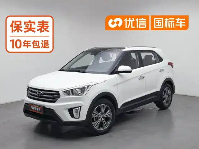 Hyundai Beijing Hyundai ix25 2015 1.6L Automatic 2WD Smart GLS — фото 1