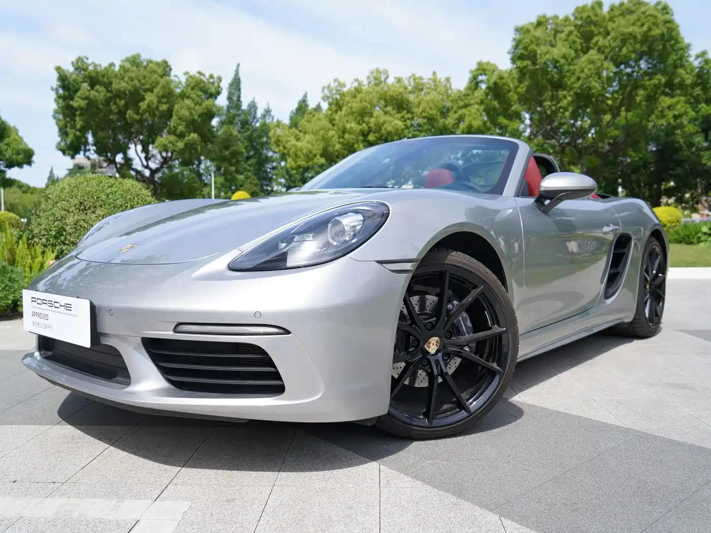 Porsche 718 2022 Boxster 2.0T