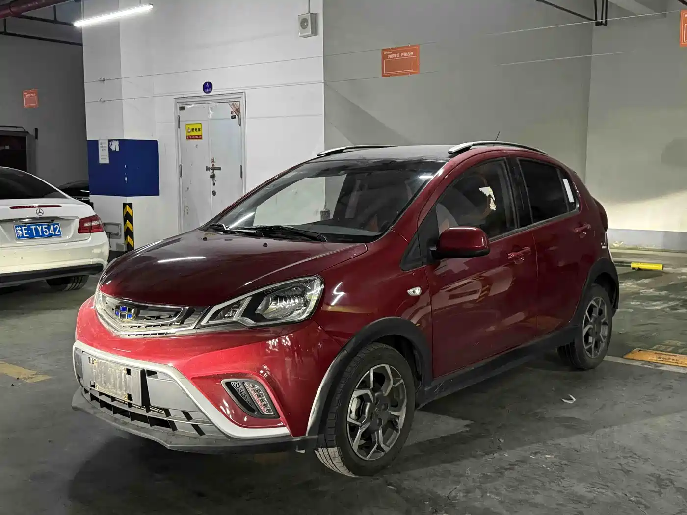  Geely Yuanjing X1 2017 1.3L Auto Fun Edition