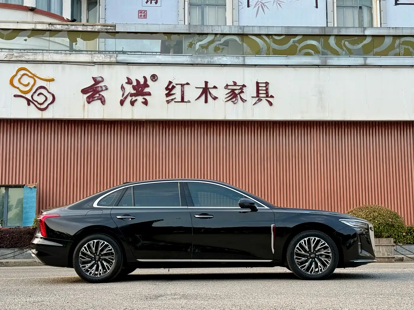 Hongqi H5 2024 2.0T Automatic Smart Connect Flag Smooth Edition фото 7