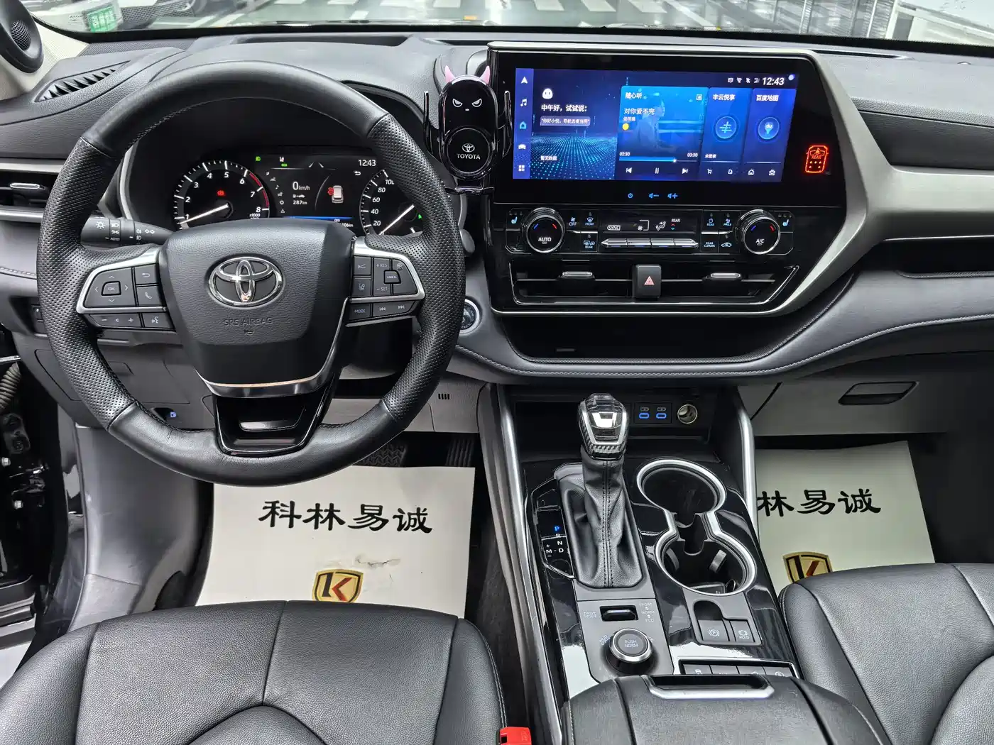 TOYOTA HIGHLANDER