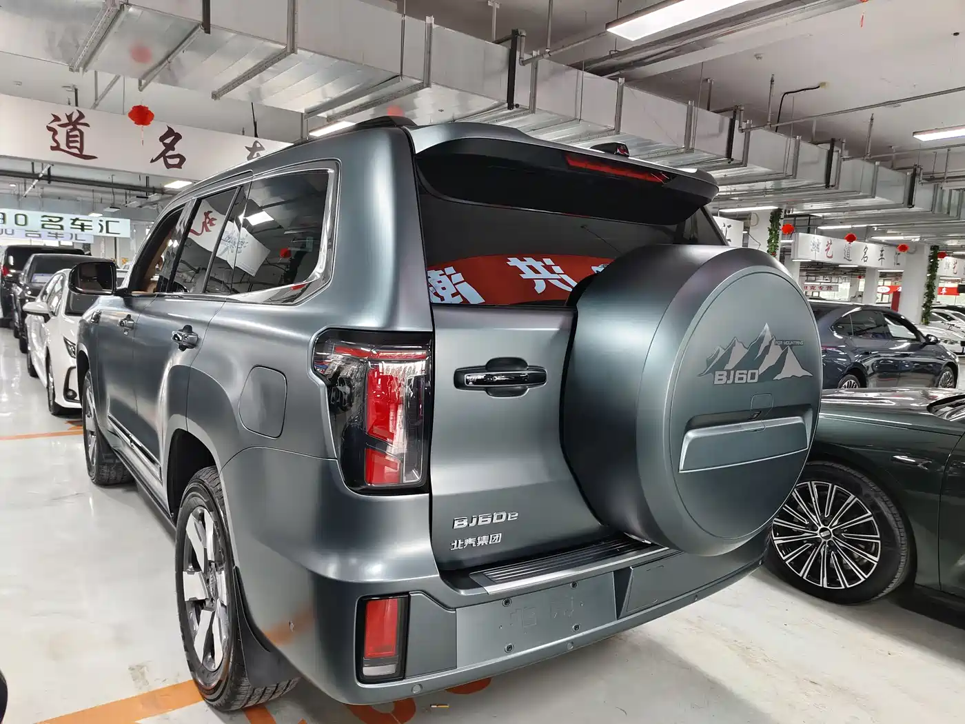 BAIC ORV Beijing Off-Road BJ60 Leiting 2024 Magic Core E-Drive Advanced 5-seater фото 6