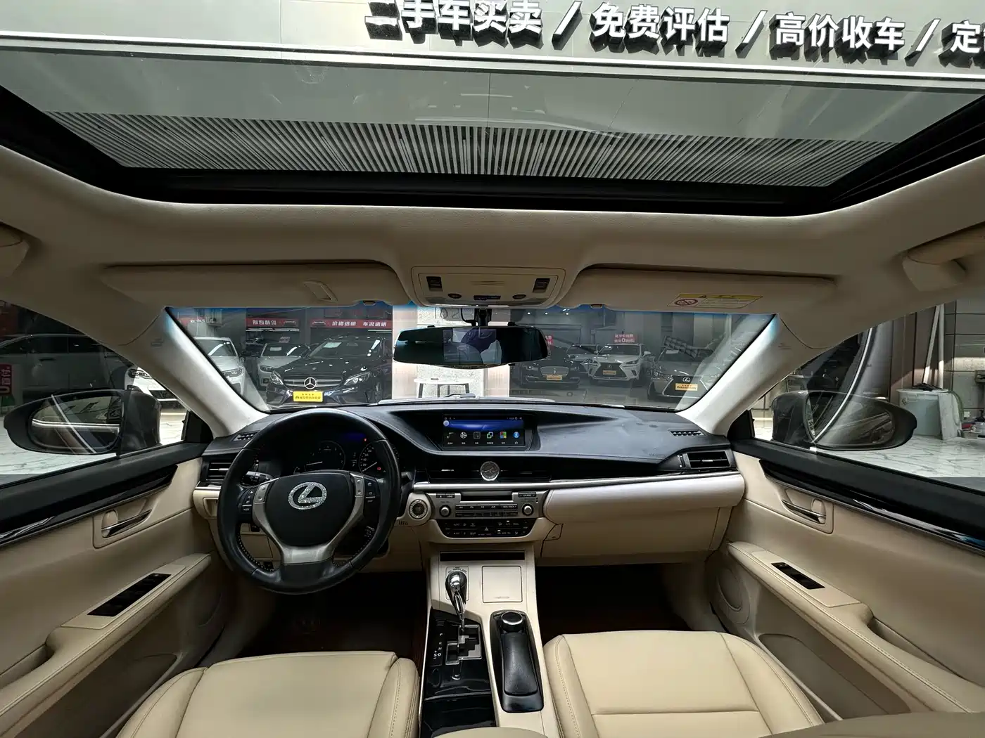 Lexus ES 2013 250 Elite Edition фото 11