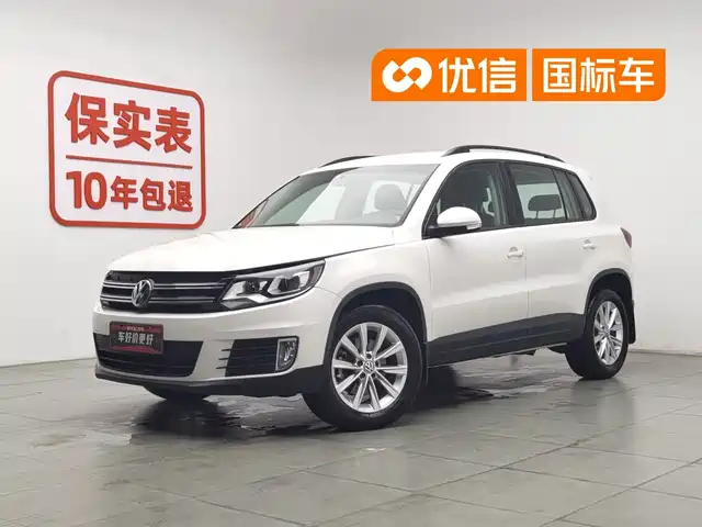 Volkswagen Tiguan 2017 300TSI Automatic 2WD Silk Road Fashion Edition — фото 1
