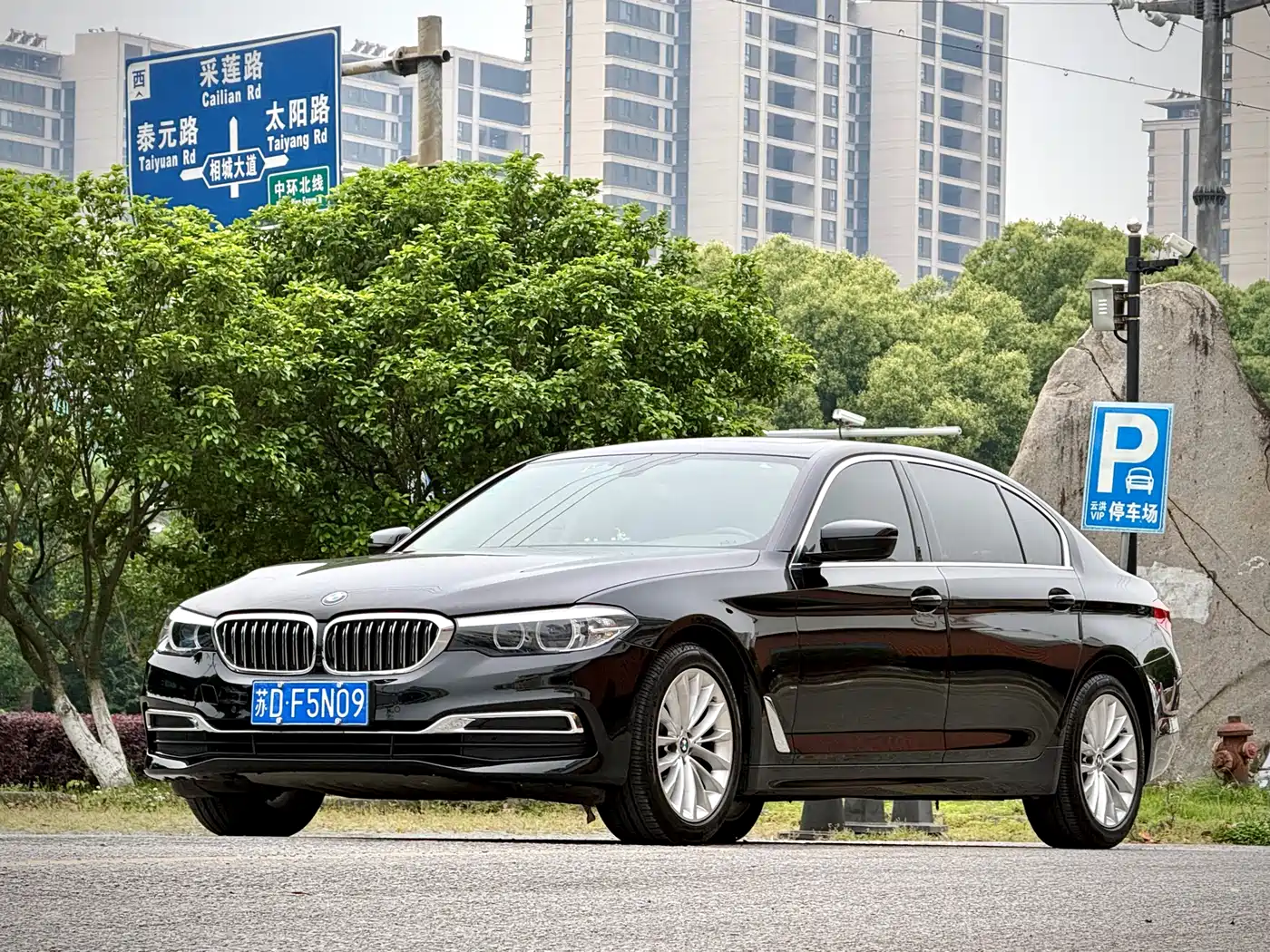 BMW 5 Series 2020 525Li Luxury Package фото 2