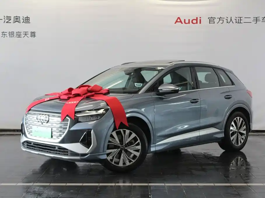 Audi Q4 e-tron 2024 2024 40 e-tron Pioneer Edition