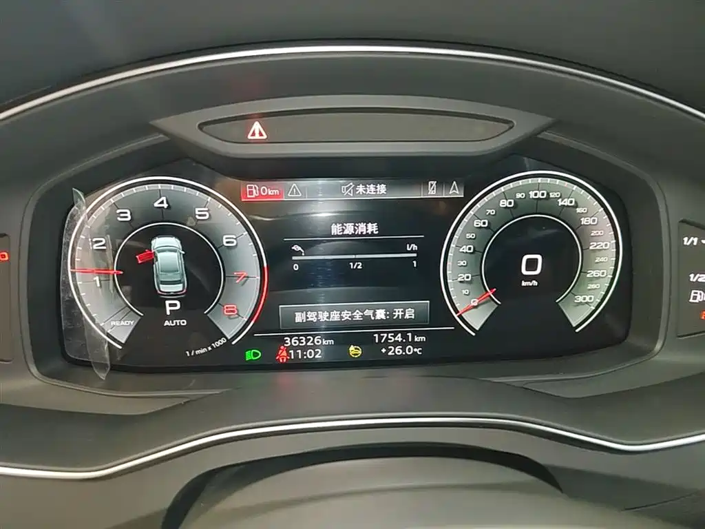 Audi A6L 2023 45 TFSI quattro Premium Dynamic фото 18