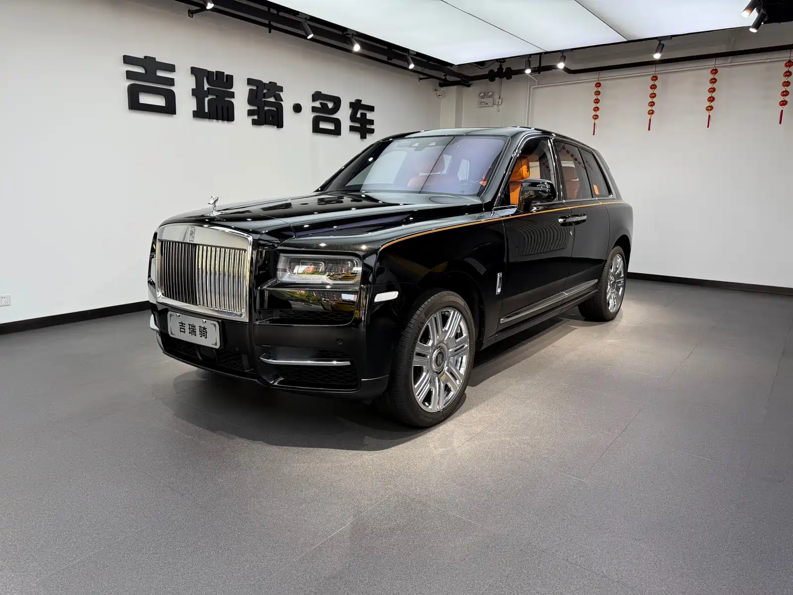 صورة 1 - Rolls-Royce Cullinan