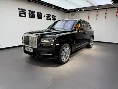 Rolls-Royce Cullinan