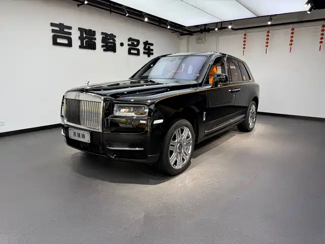 rolls-royce cullinan