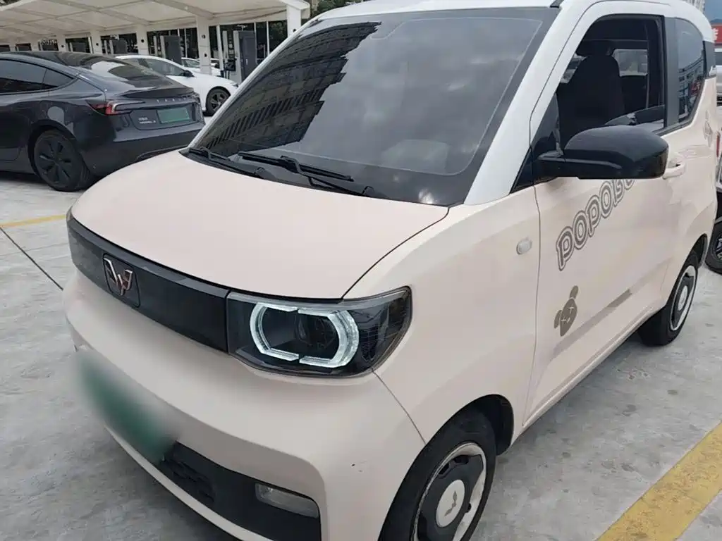 Цена и расчёт доставки
