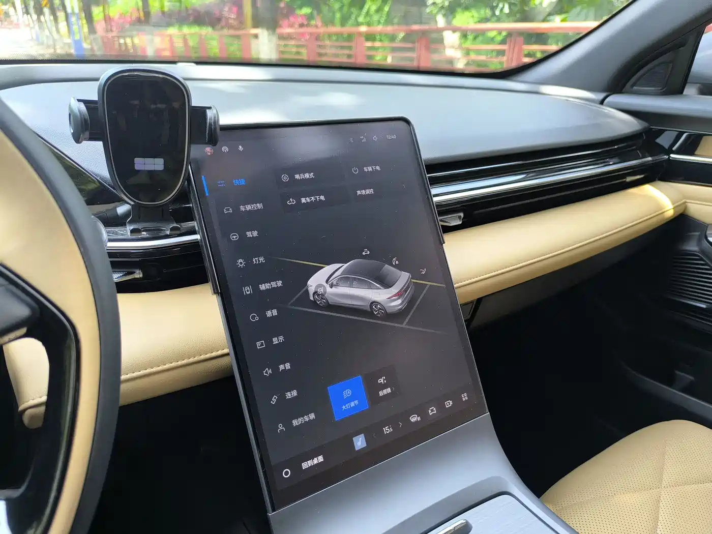 Geely Galaxy Galaxy L6 2024 125km PLUS Soaring Dragon Edition фото 18