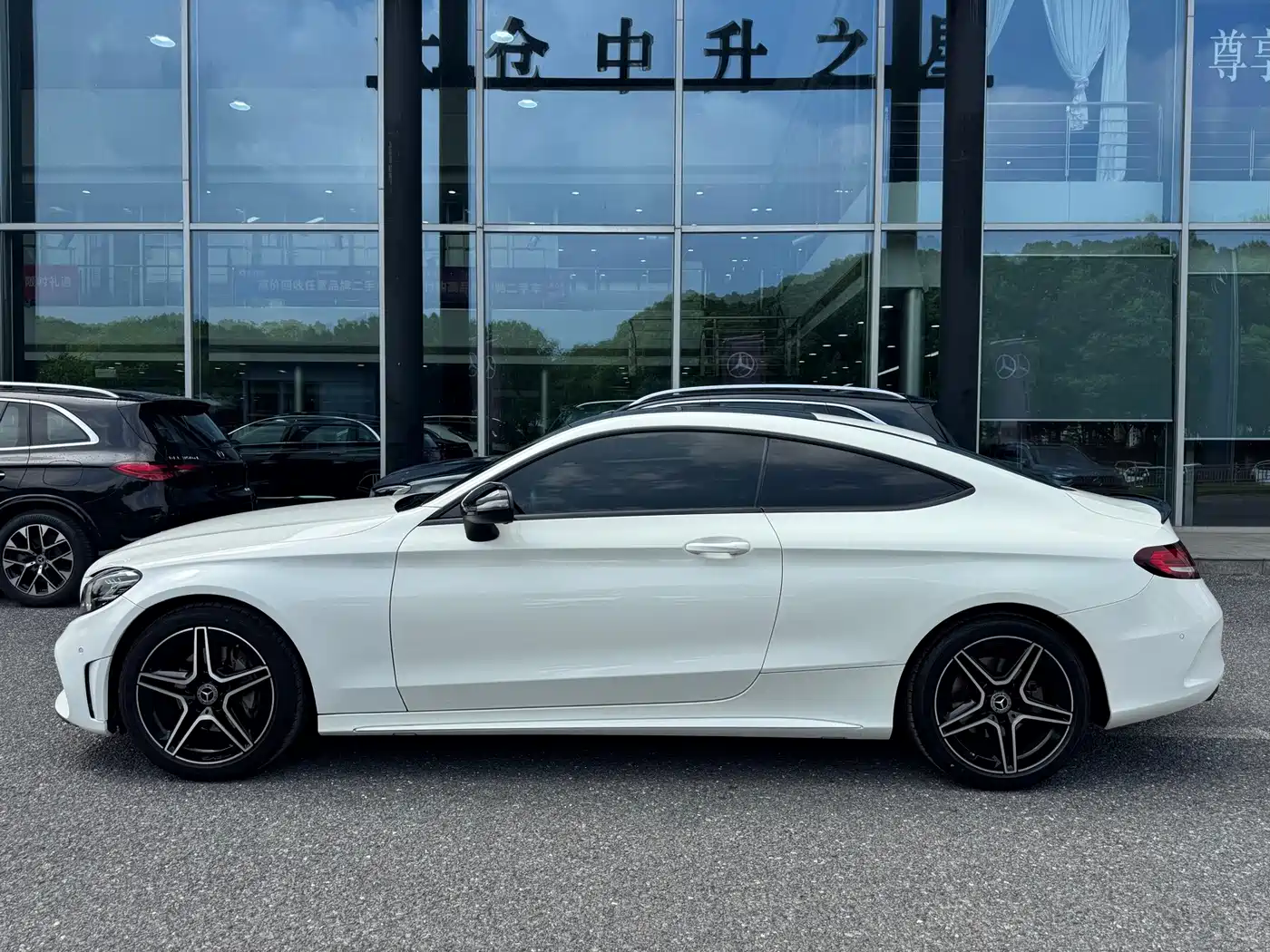 Mercedes-Benz C-Class (Import) 2023 2023 Model C 260 Coupe