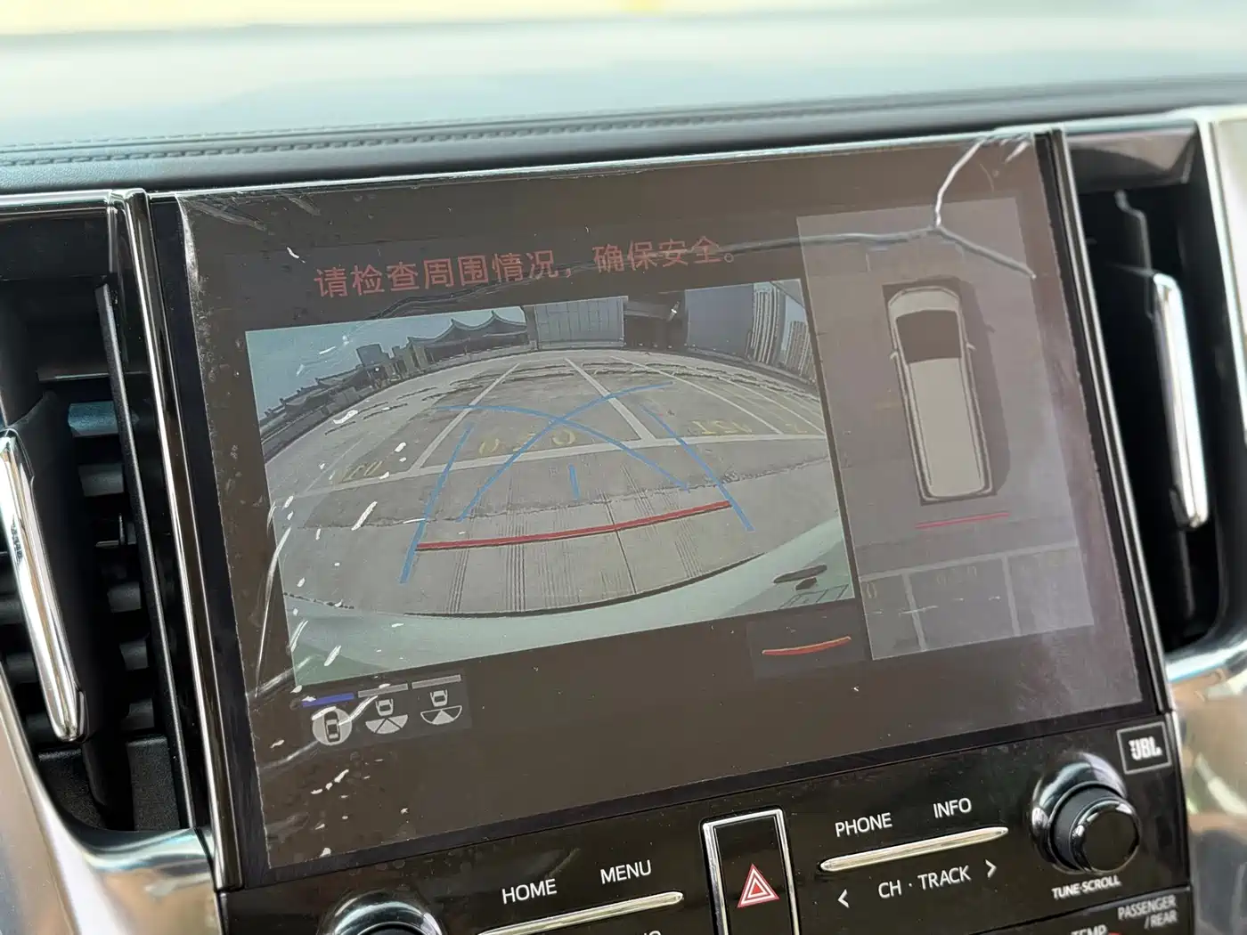 Toyota Alphard 2021 Hybrid 2.5L Ultimate фото 19
