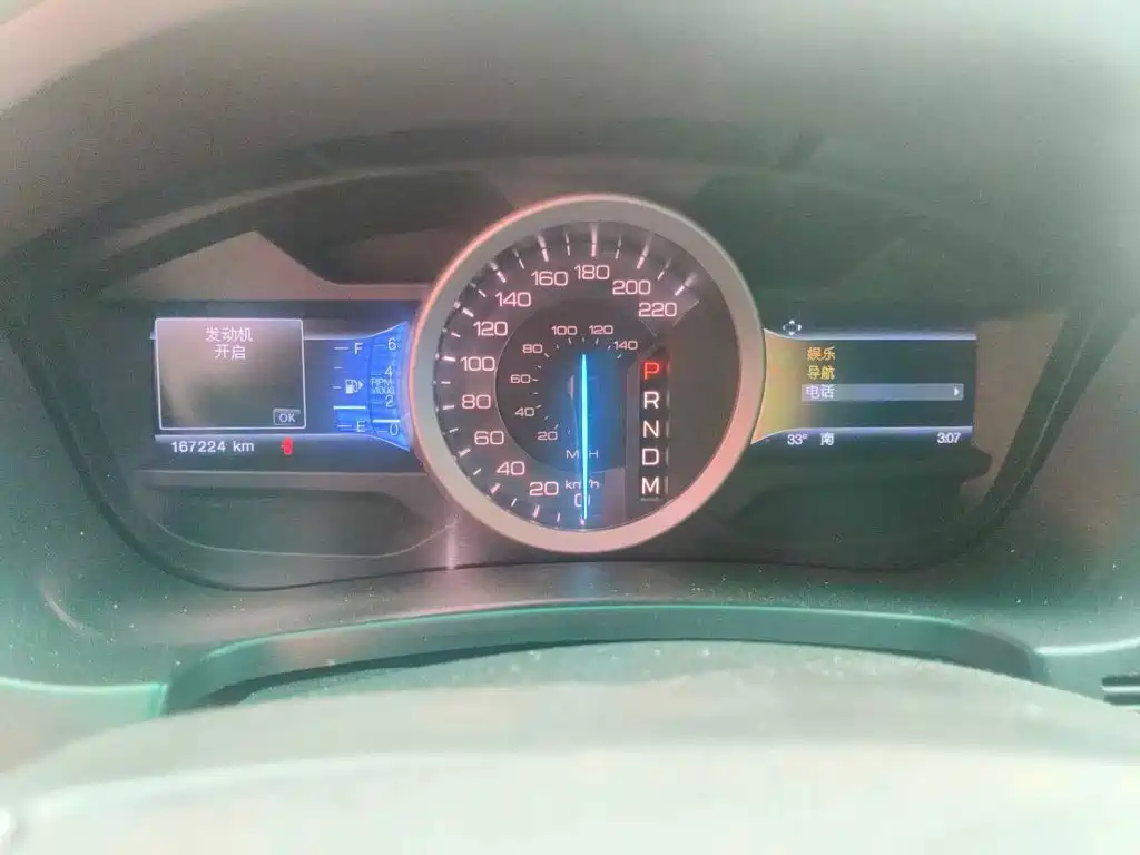 Ford Explorer (Import) 2015 2013 3.5L Premium Edition