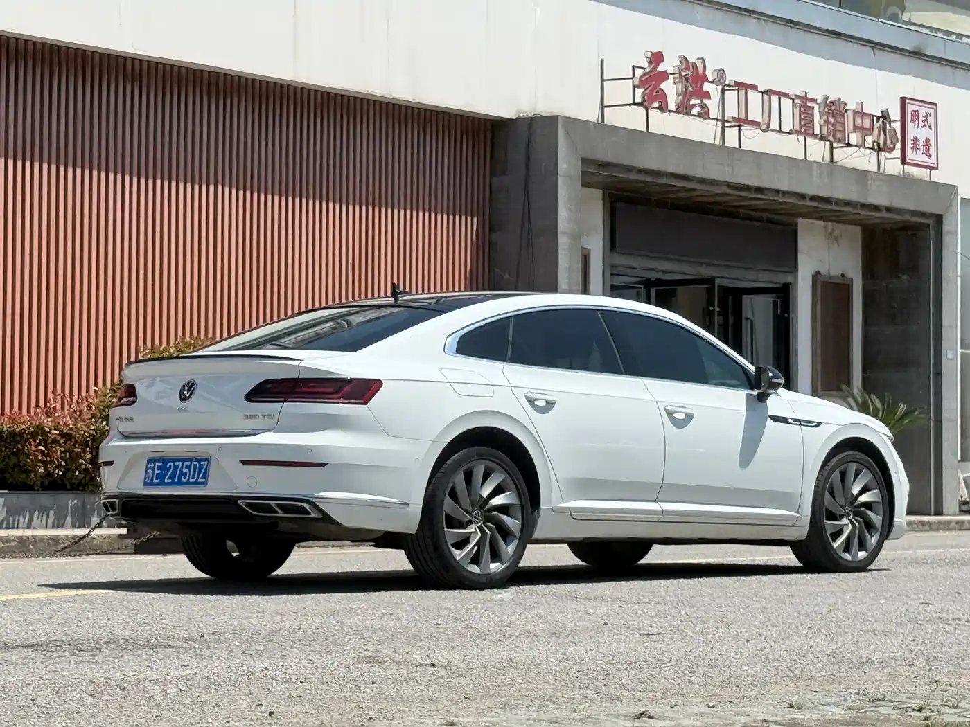 Volkswagen FAW-Volkswagen CC 2023 380TSI Eye-catching Edition фото 7