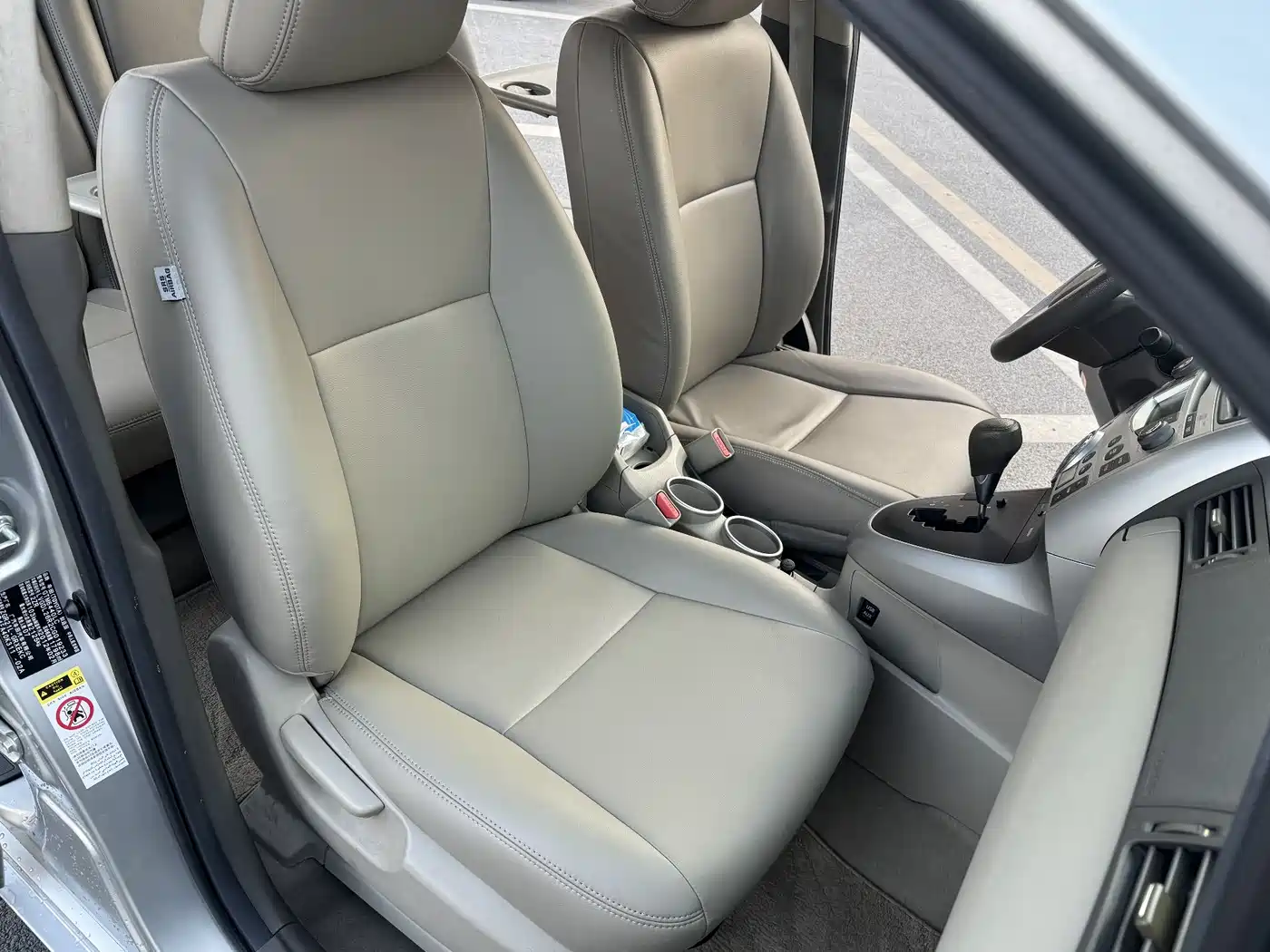 Toyota E'Z 2012 180G CVT Comfort Multi-function Edition фото 19