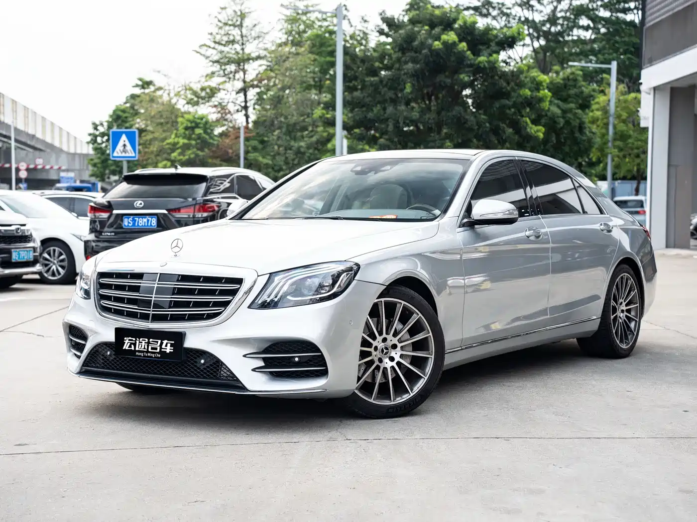 Mercedes-Benz S-Class 2016 S 320 L Business Edition