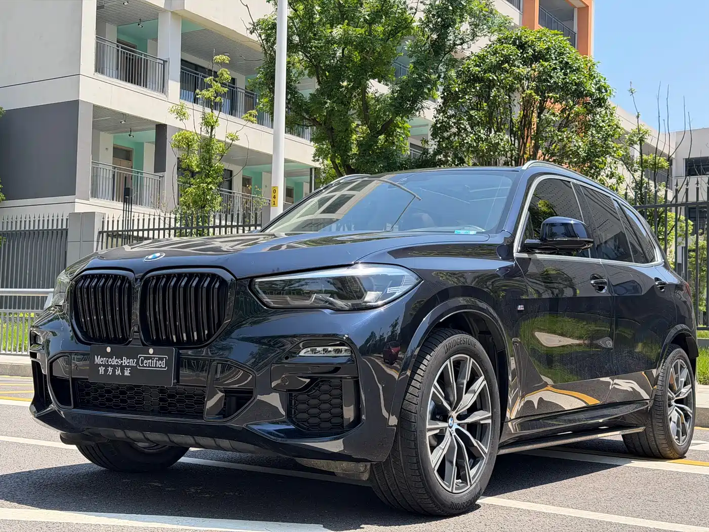 BMW X5 (Import) 2020 xDrive30i M Sport Package
