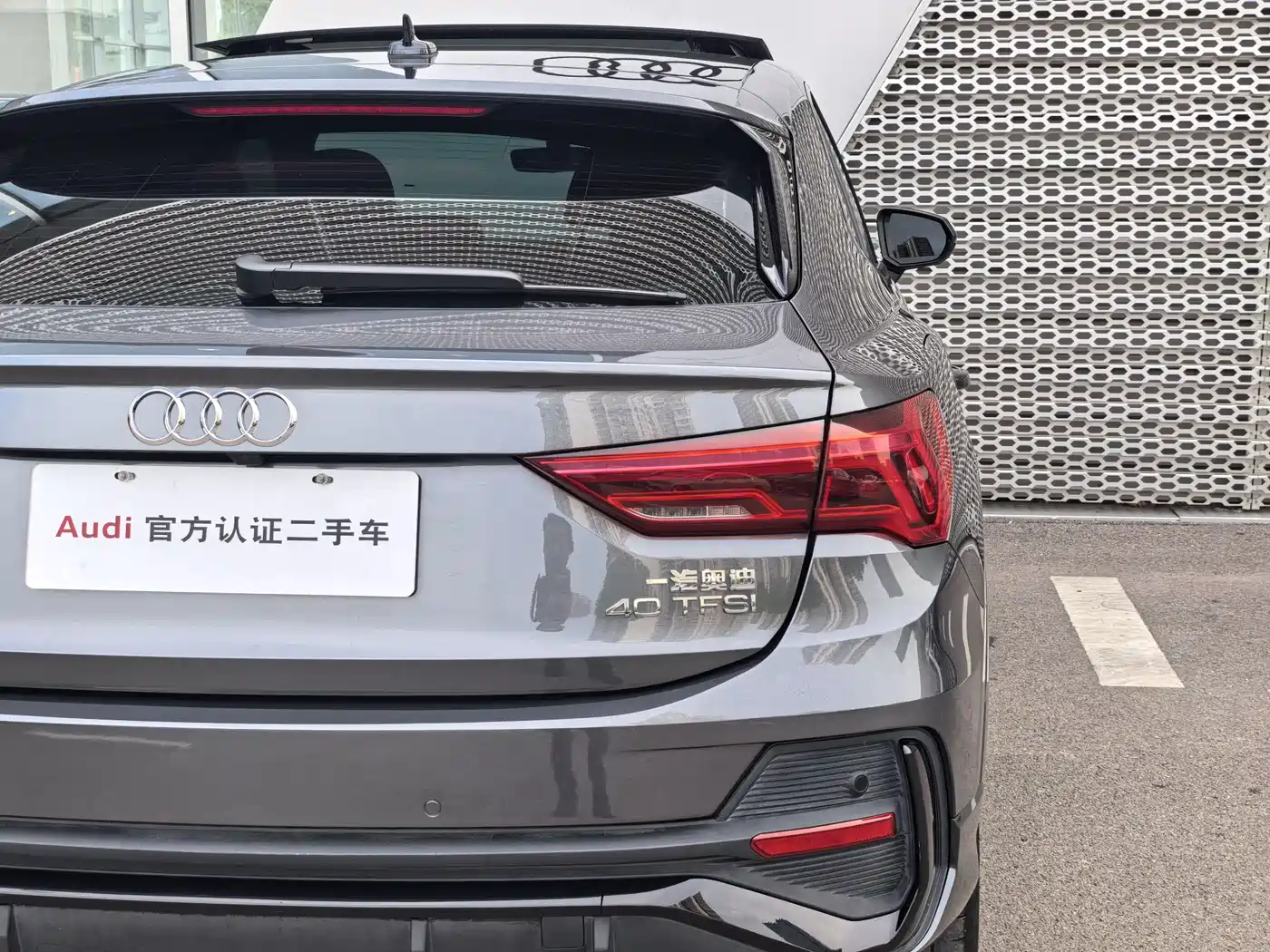Audi Q3 Sportback 2021 40 TFSI Premium Life Edition фото 8