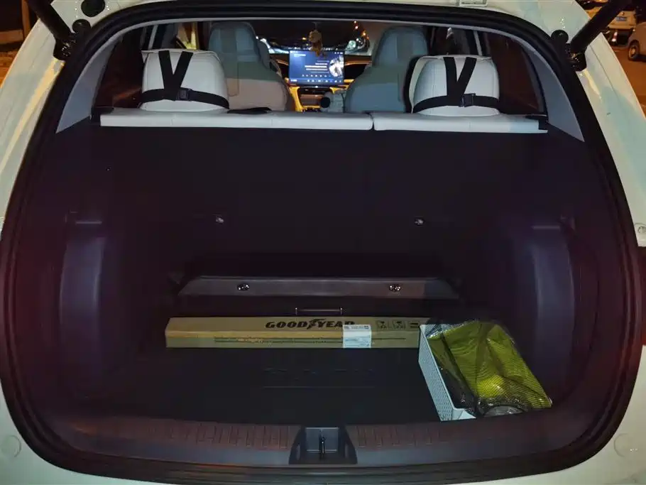 GEELY GALAXY STAR WISH