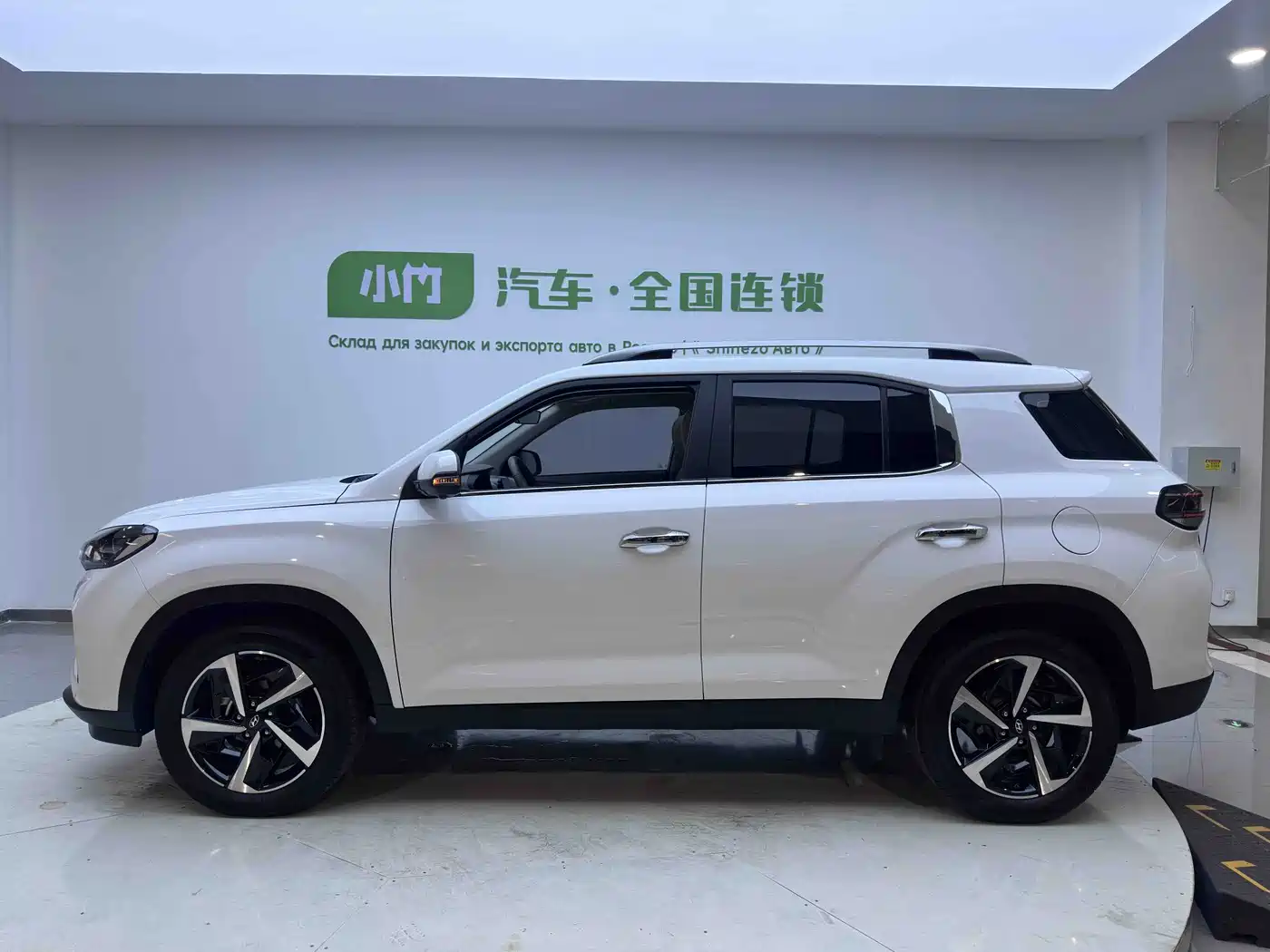 Hyundai Beijing Hyundai ix35 2021 240TGDi DCT 2WD TOP Flagship фото 13