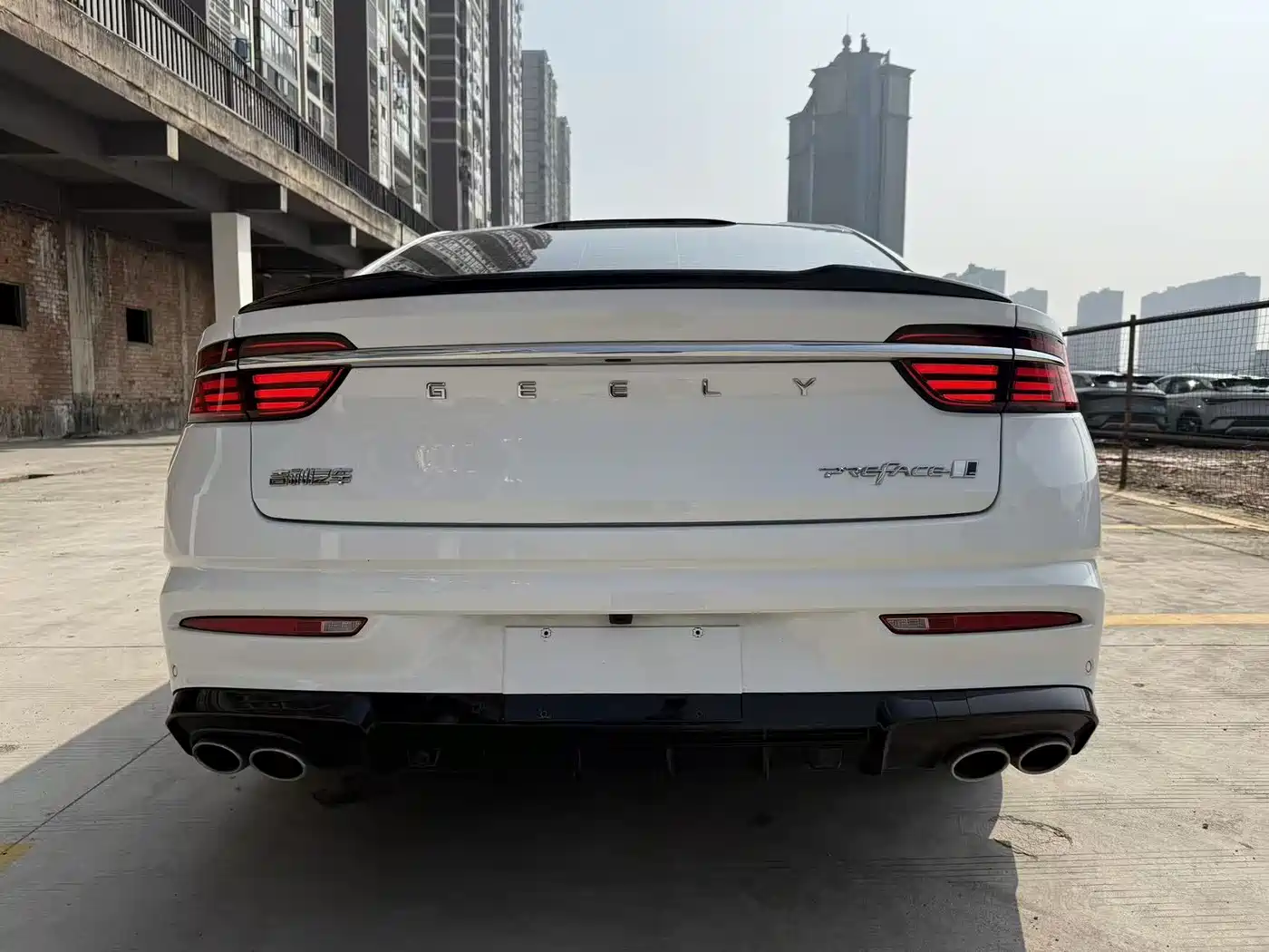 GEELY XINGRUI