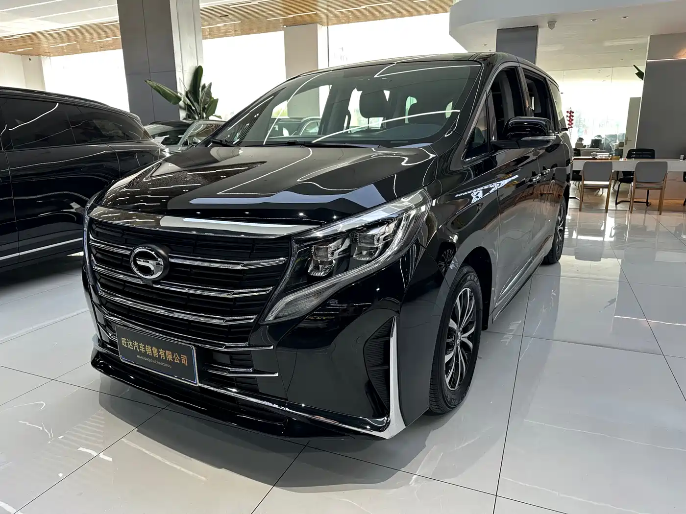 GAC TRUMPCHI M8