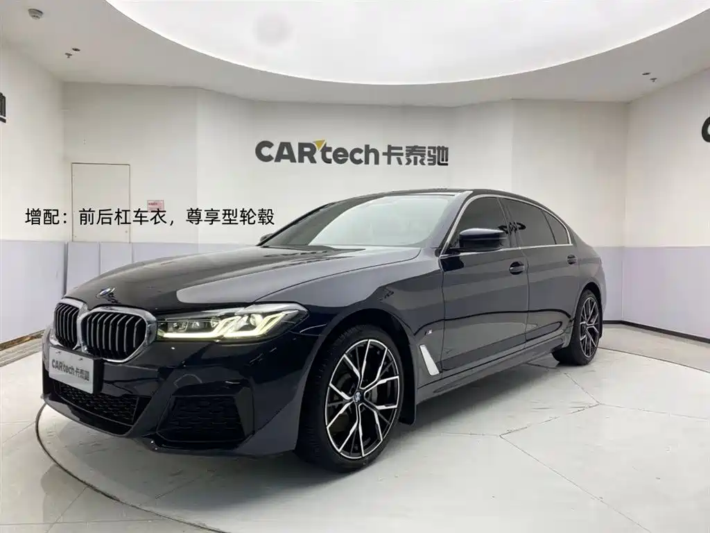 BMW 5 Series 2021 530Li Leading M Sport Package