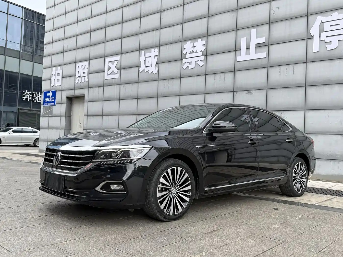 Volkswagen Passat 2019 330TSI Luxury Edition China VI