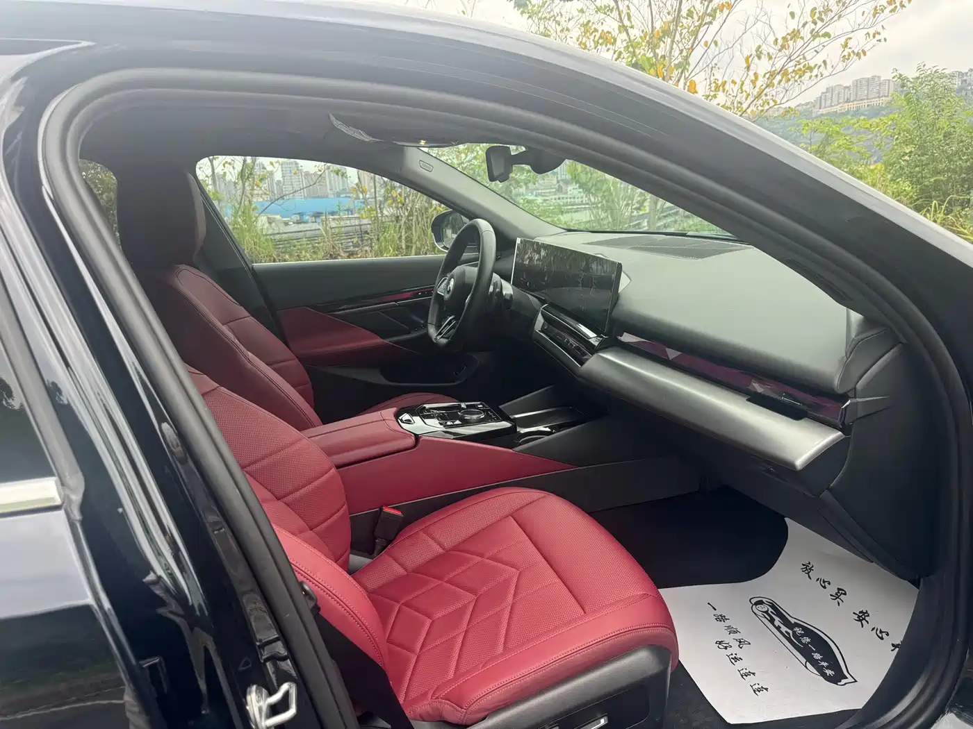 BMW 5 Series 2024 530Li Premium M Sport Package фото 11