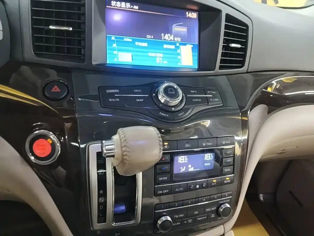 Nissan Quest 2016 2015 3.5L SL